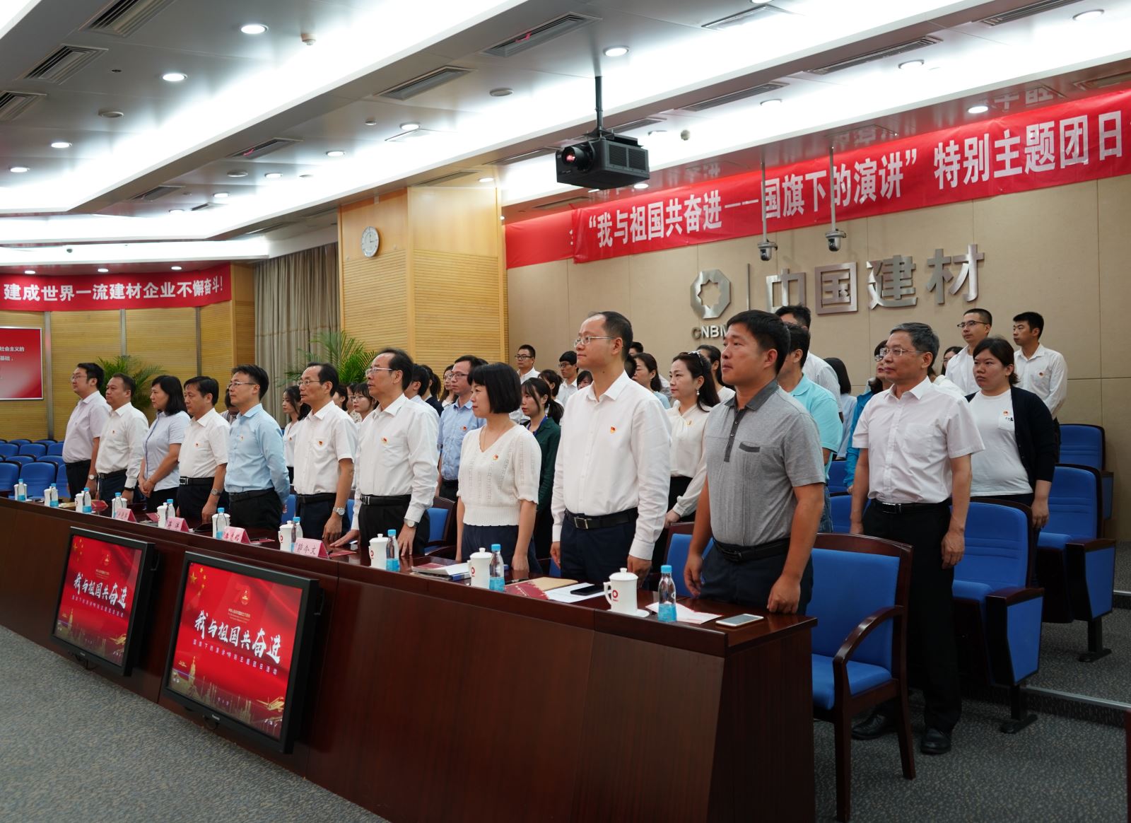 EMC易倍(中国区)体育官方网站