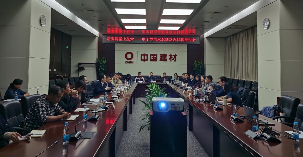 EMC易倍(中国区)体育官方网站