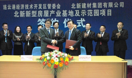 EMC易倍(中国区)体育官方网站