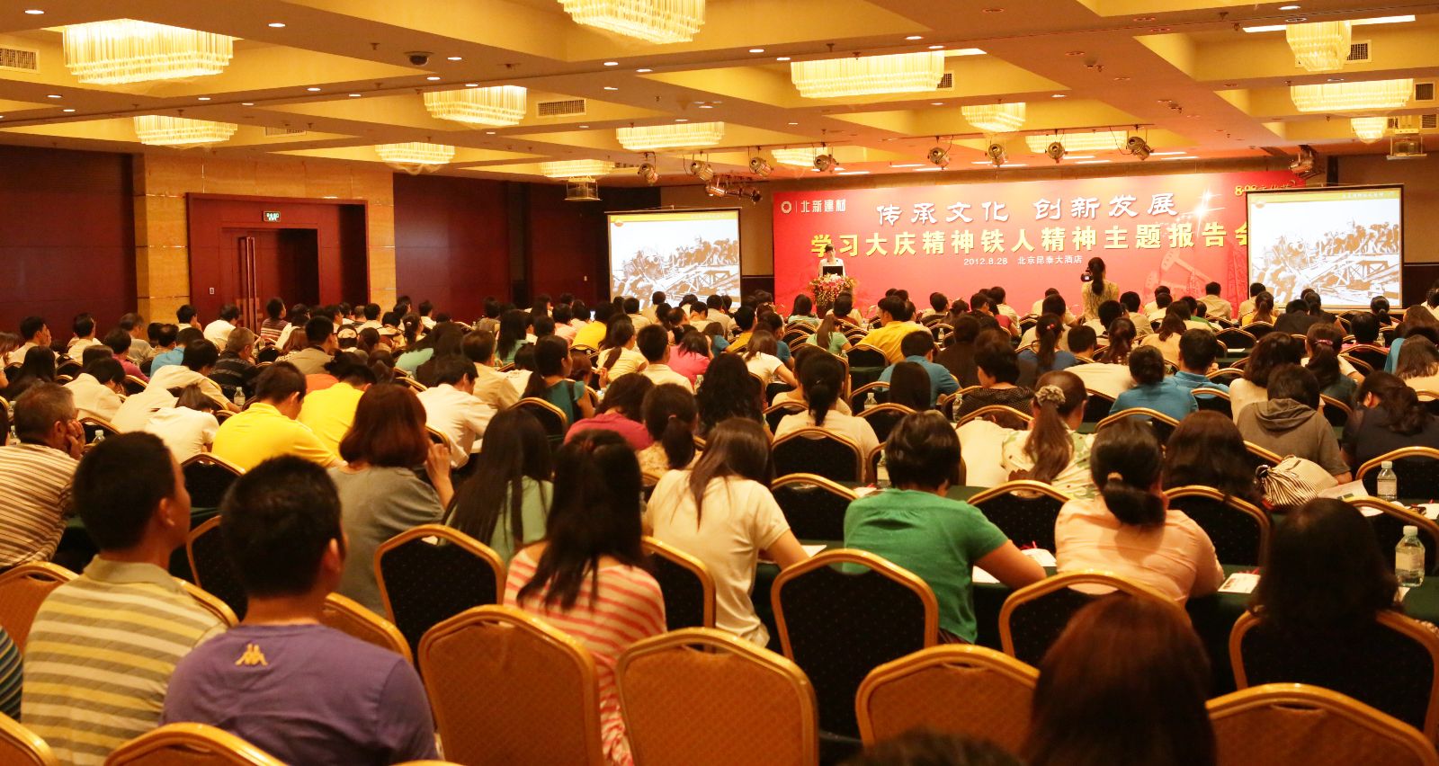 EMC易倍(中国区)体育官方网站