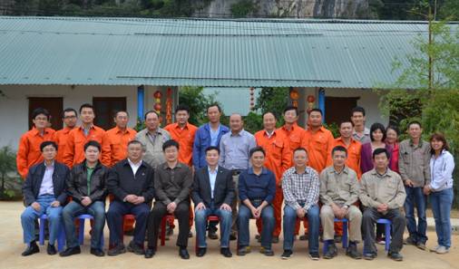 EMC易倍(中国区)体育官方网站