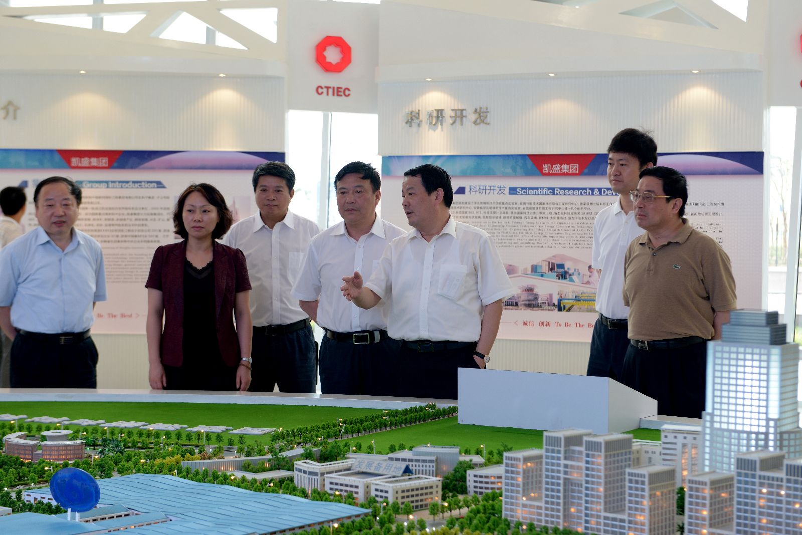 EMC易倍(中国区)体育官方网站