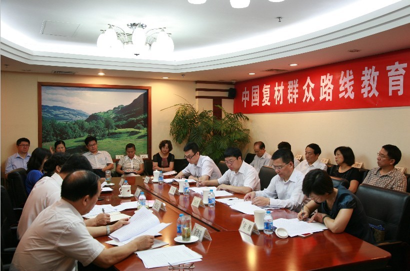 EMC易倍(中国区)体育官方网站