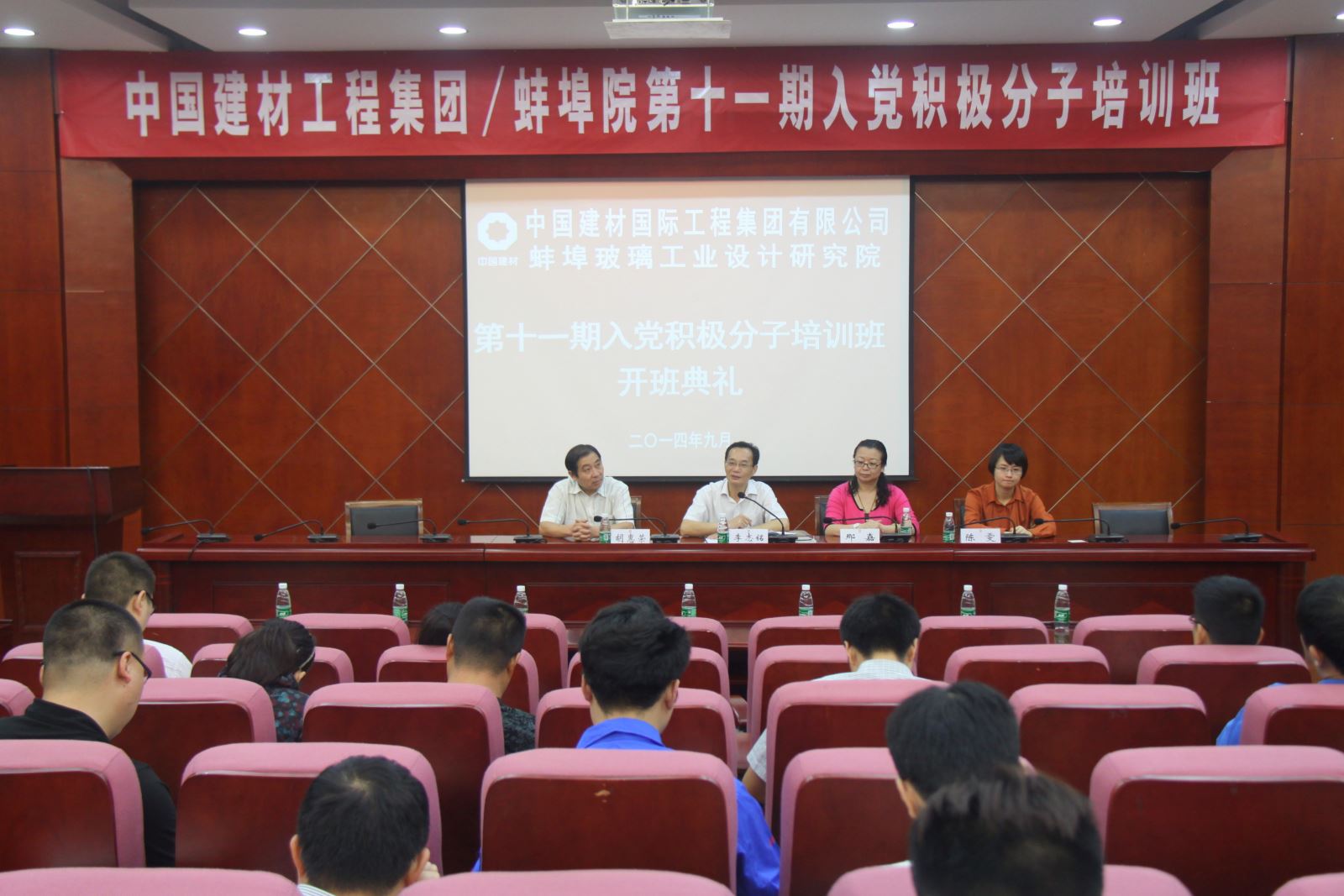 EMC易倍(中国区)体育官方网站