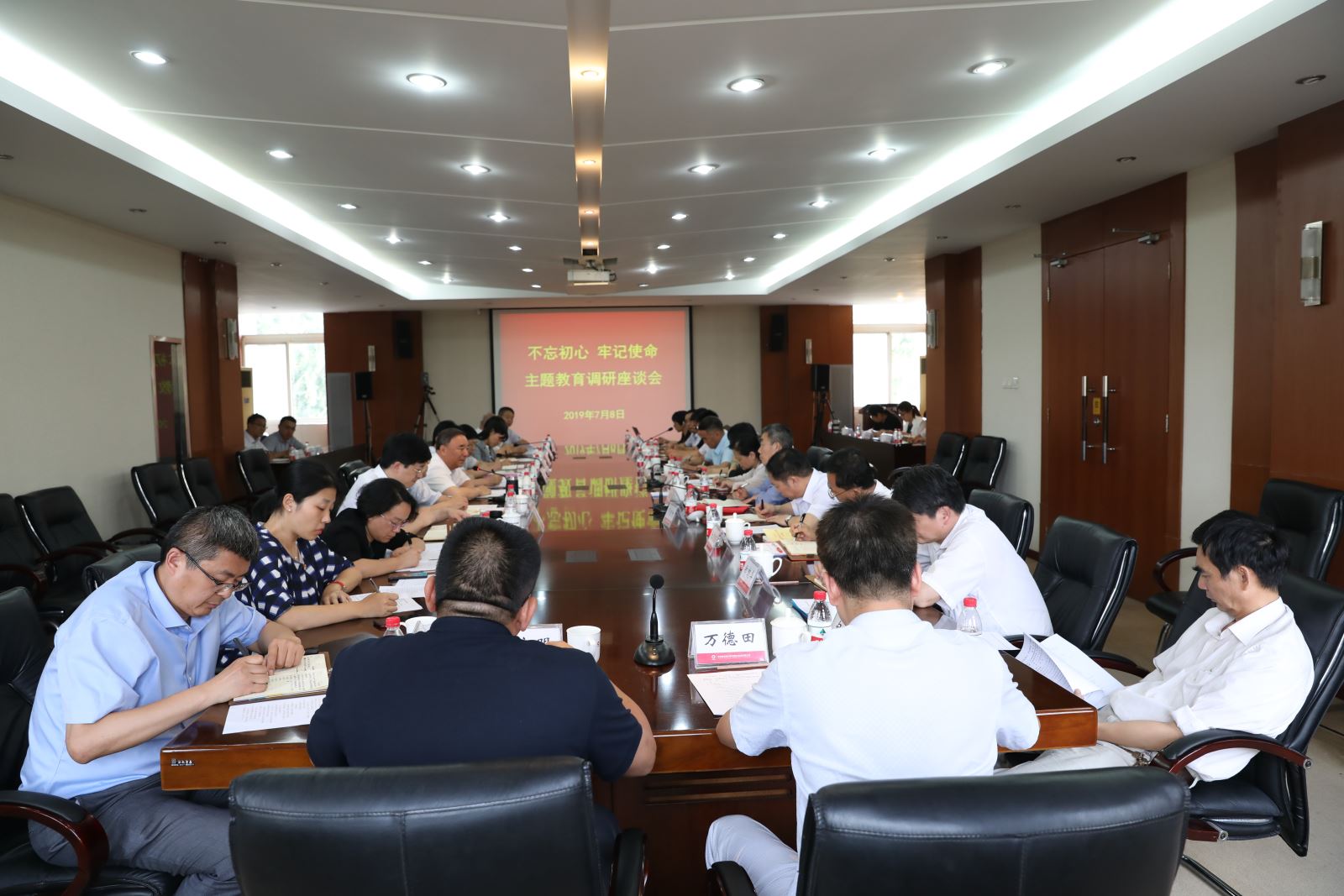 EMC易倍(中国区)体育官方网站