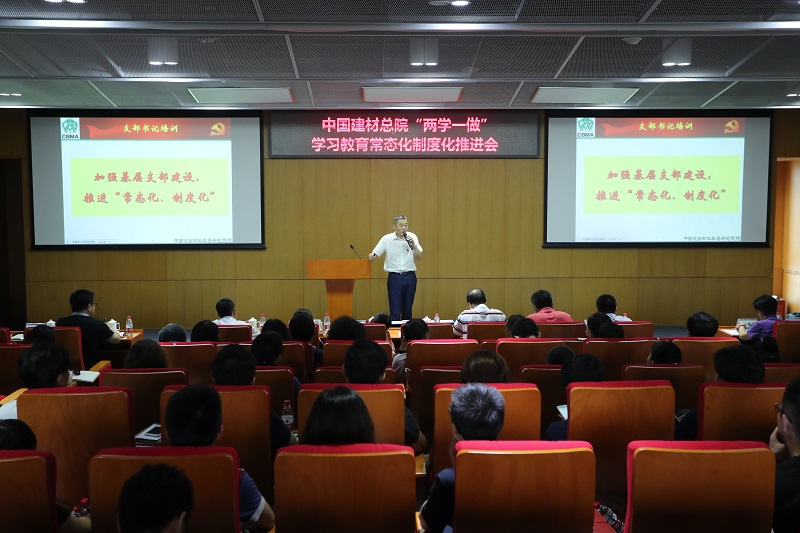 EMC易倍(中国区)体育官方网站