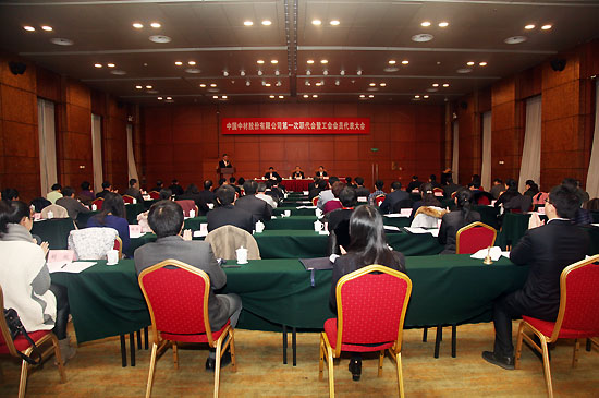 EMC易倍(中国区)体育官方网站