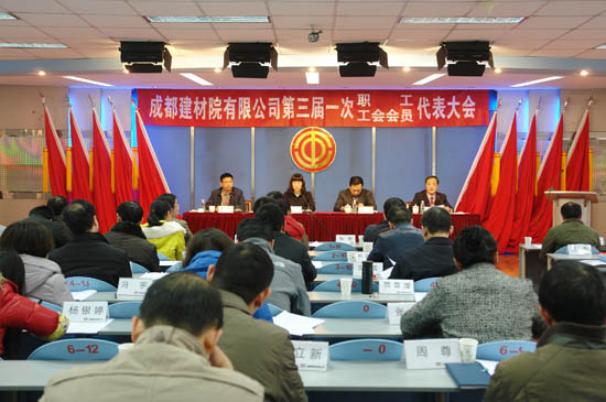 EMC易倍(中国区)体育官方网站