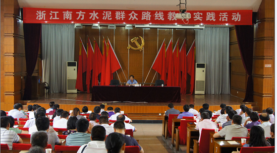 EMC易倍(中国区)体育官方网站