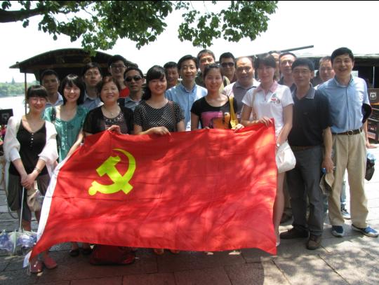 EMC易倍(中国区)体育官方网站