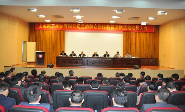 EMC易倍(中国区)体育官方网站