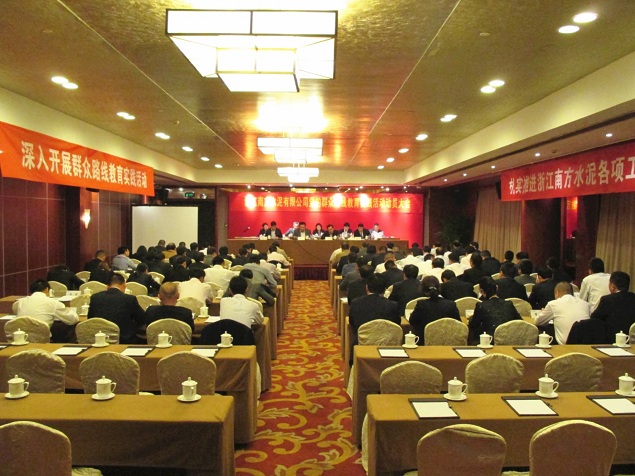 EMC易倍(中国区)体育官方网站