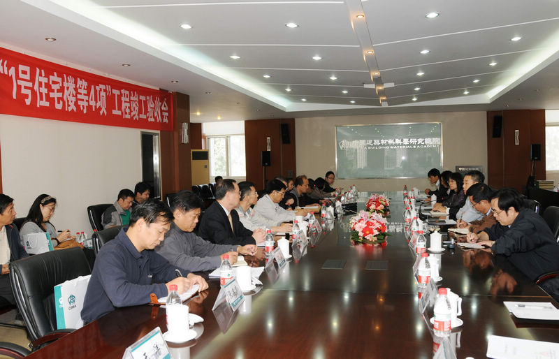 EMC易倍(中国区)体育官方网站