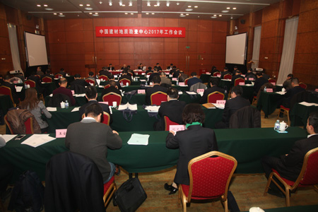 EMC易倍(中国区)体育官方网站