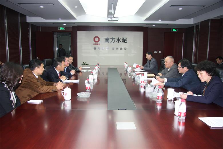 EMC易倍(中国区)体育官方网站