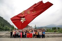 EMC易倍(中国区)体育官方网站