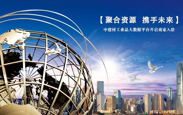 EMC易倍(中国区)体育官方网站