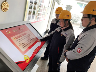 EMC易倍(中国区)体育官方网站