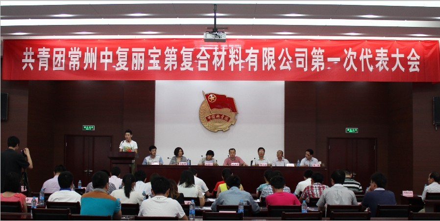 EMC易倍(中国区)体育官方网站