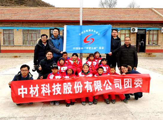 EMC易倍(中国区)体育官方网站