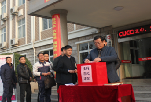 EMC易倍(中国区)体育官方网站