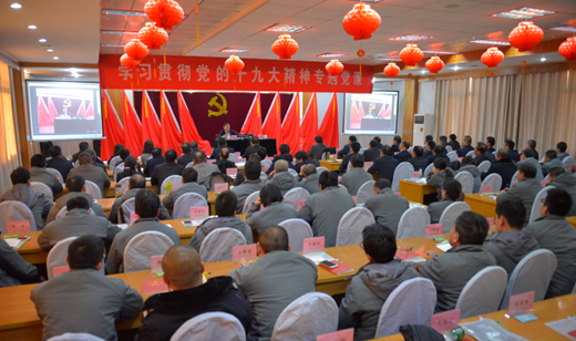 EMC易倍(中国区)体育官方网站