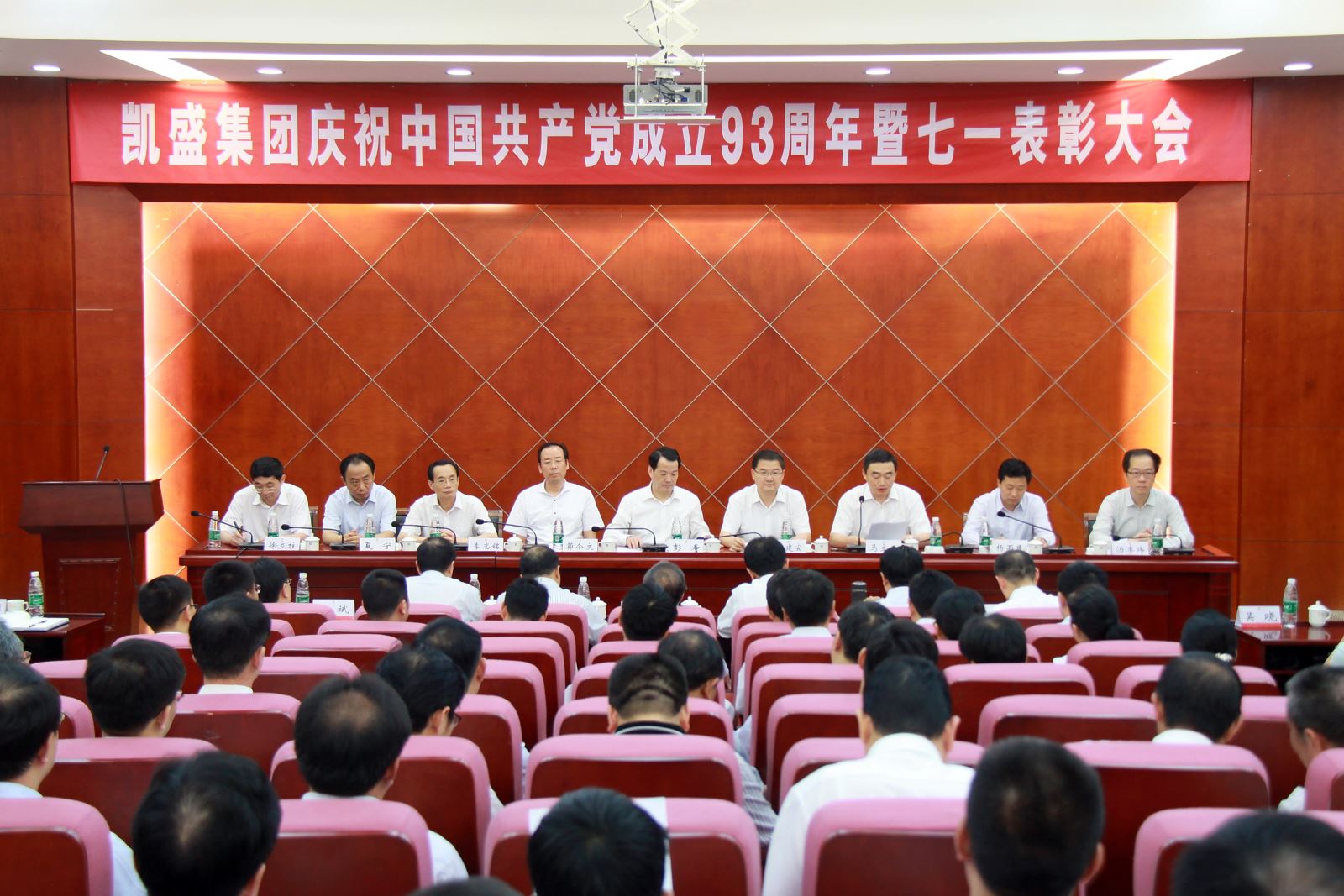 EMC易倍(中国区)体育官方网站