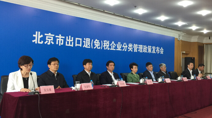 EMC易倍(中国区)体育官方网站