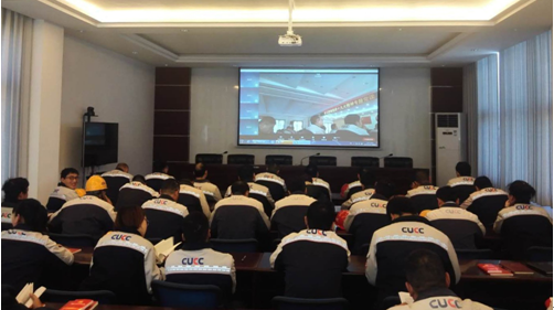 EMC易倍(中国区)体育官方网站