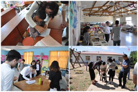 EMC易倍(中国区)体育官方网站