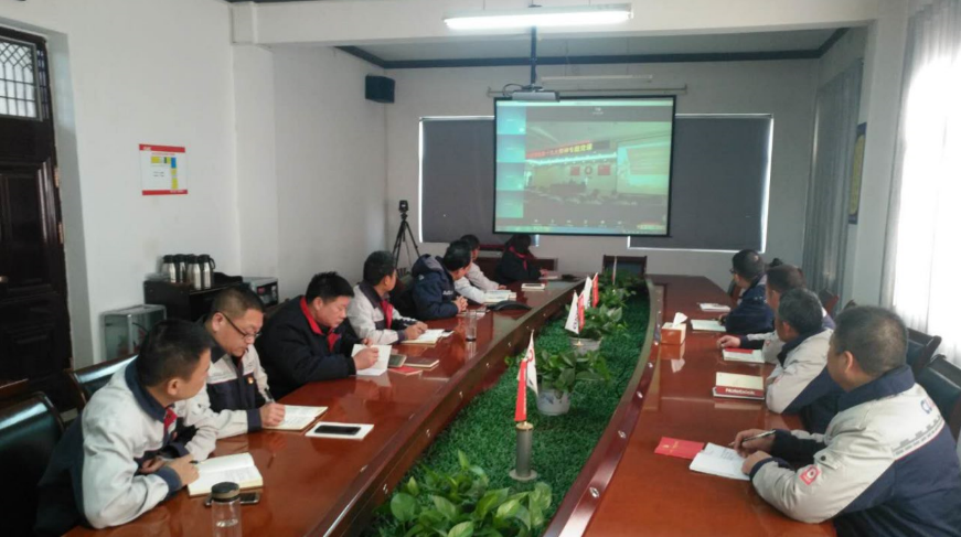 EMC易倍(中国区)体育官方网站