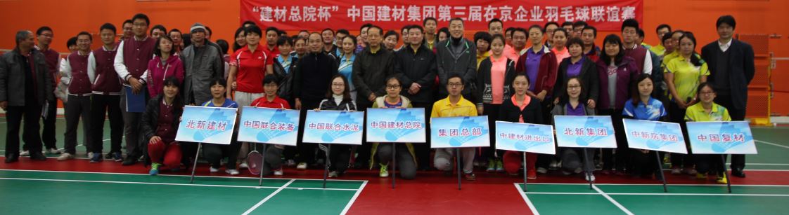 EMC易倍(中国区)体育官方网站