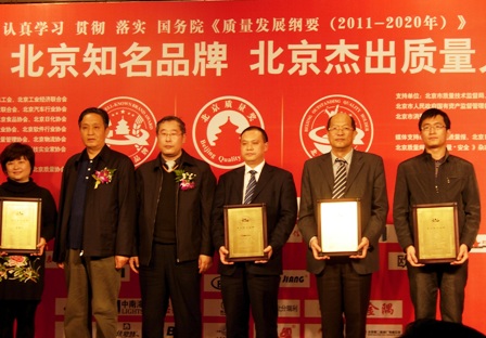 EMC易倍(中国区)体育官方网站