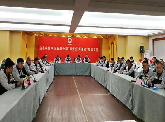 EMC易倍(中国区)体育官方网站