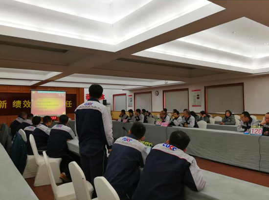 EMC易倍(中国区)体育官方网站