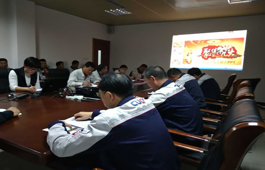 EMC易倍(中国区)体育官方网站