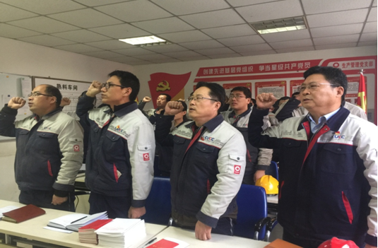 EMC易倍(中国区)体育官方网站