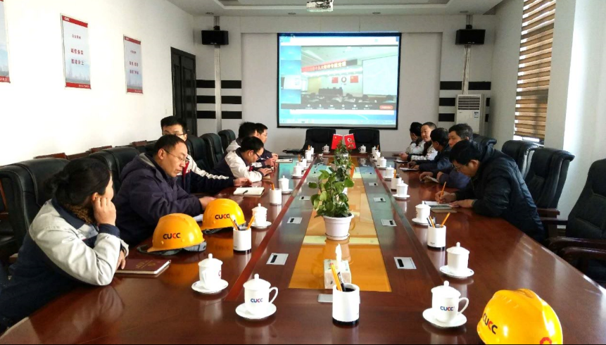 EMC易倍(中国区)体育官方网站