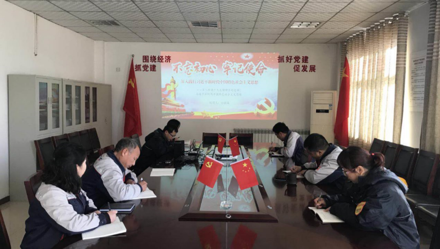 EMC易倍(中国区)体育官方网站