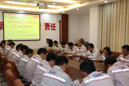 EMC易倍(中国区)体育官方网站