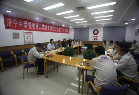 EMC易倍(中国区)体育官方网站