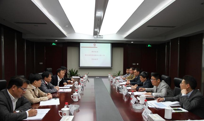 EMC易倍(中国区)体育官方网站