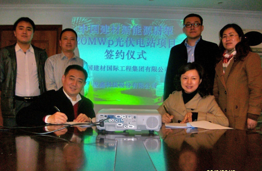 EMC易倍(中国区)体育官方网站