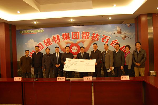 EMC易倍(中国区)体育官方网站