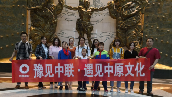 EMC易倍(中国区)体育官方网站