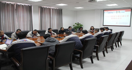 EMC易倍(中国区)体育官方网站