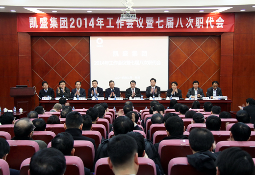 EMC易倍(中国区)体育官方网站