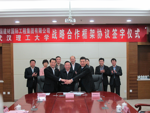 EMC易倍(中国区)体育官方网站