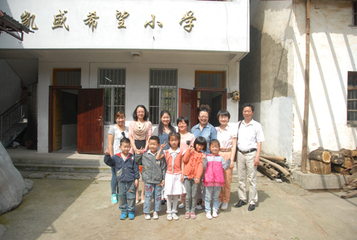 EMC易倍(中国区)体育官方网站