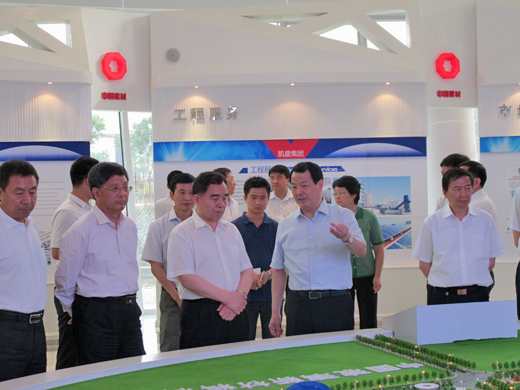 EMC易倍(中国区)体育官方网站